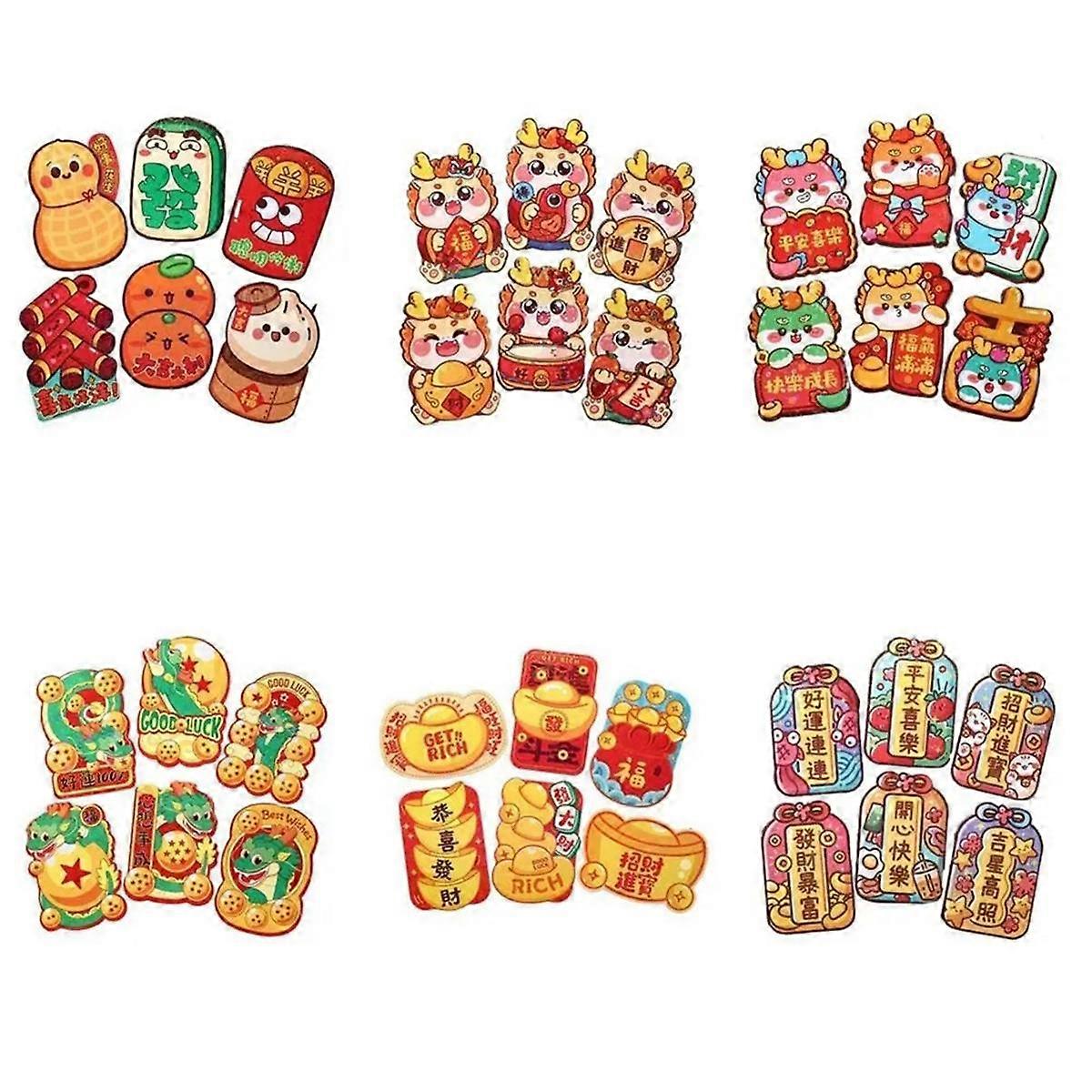 36PCS Chinese Style Dragon Year Red Envelopes Luck Money Bag Spring Festival Red Packet Blessing Pa