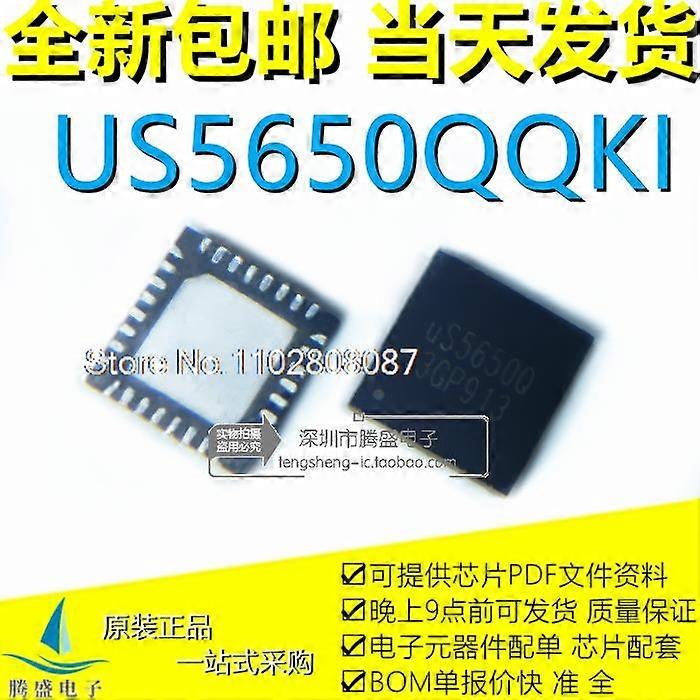 US5650PQKI US5650P US5650QQKI US5650Q US56500 QFN32