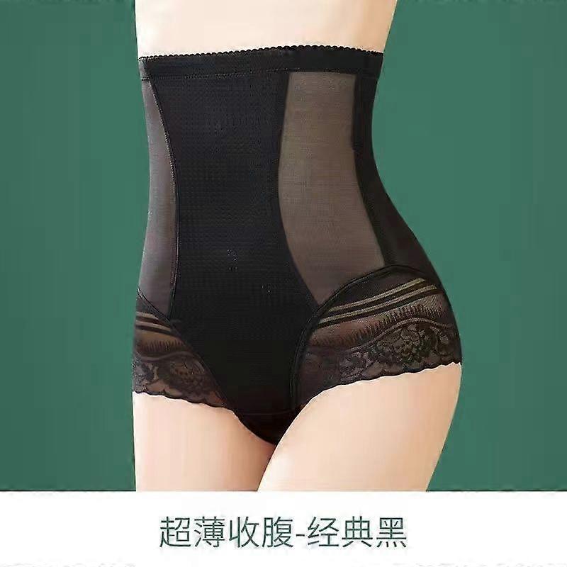 Nyári hasi nadrág magas derekú fehérnemű női szülés utáni alakformálás alakformáló fűző derék fenék erős hasi boxer