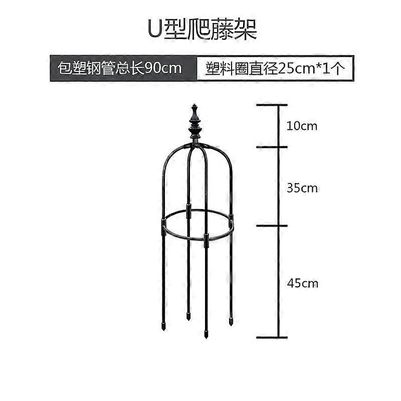 Garden Trellis: U-Shaped Indoor Plant Trellis - Metal Plant Support Rack For Flowers And Fruits - Outdoor Flower Stand For Vertical Gardening