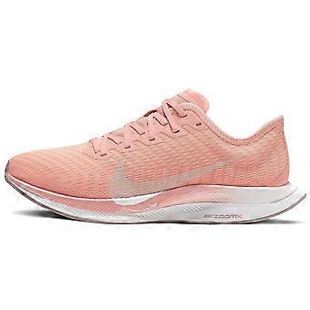 Nike Zoom Pegasus Turbo 2 Pink Quartz Women's AT8242-600