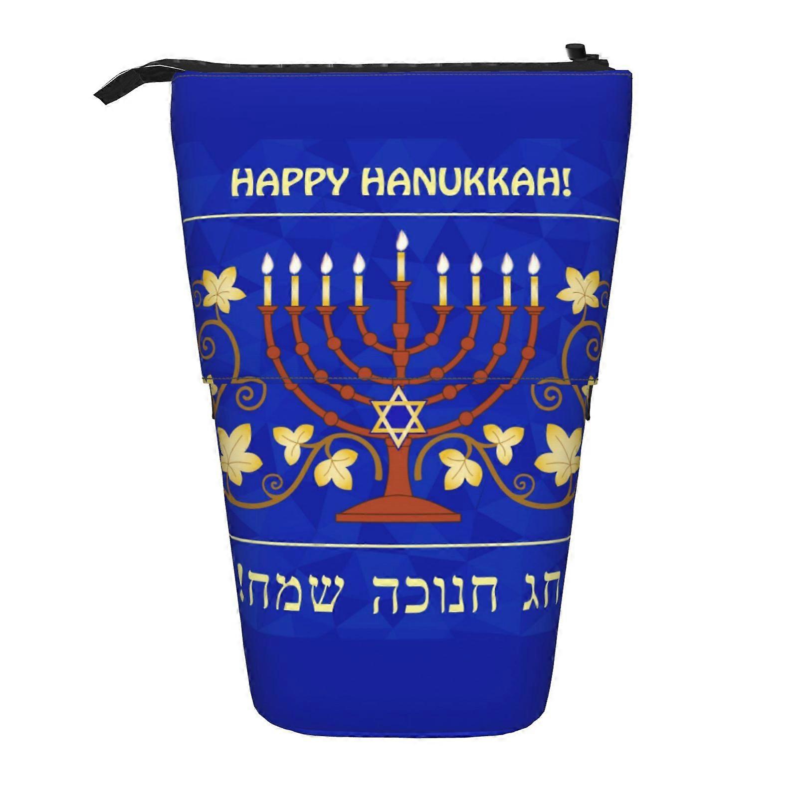 سعيد هانوكا اليهودي مهرجان عطلة مقلمة الوقوف حقيبة قلم رصاص تلسكوبي مقلمة مع سحاب حقيبة ماكياج محمولة 1