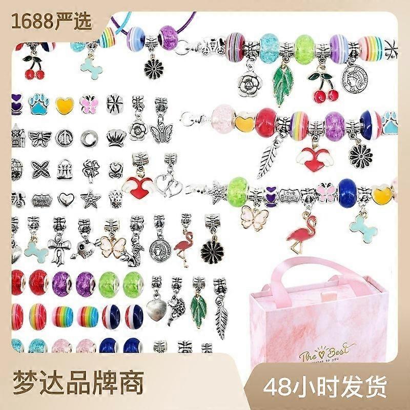 2023 Hot-selling colorful beaded bracelet set Children's diy beaded pendant necklace bracelet gift box Advent calendar