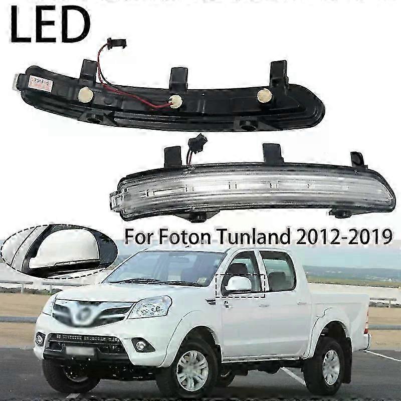 Applies to Auto LED Exterior Rearview Mirror Indicator Lamp Turn Signal Light Lamp Blink Flash Light Suitable for Foton Tunland 2012 2013 2014-2019