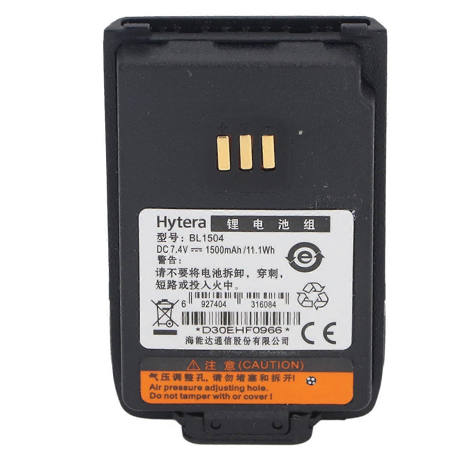 2 Way Radio Battery 7.4V 1500mAh Lithium Battery Replacement for Hytera BL1504 BL1502 BL2010 BL2020 UL913 PD562 PD502 PD682G UL913 PD402i PD412i PD482