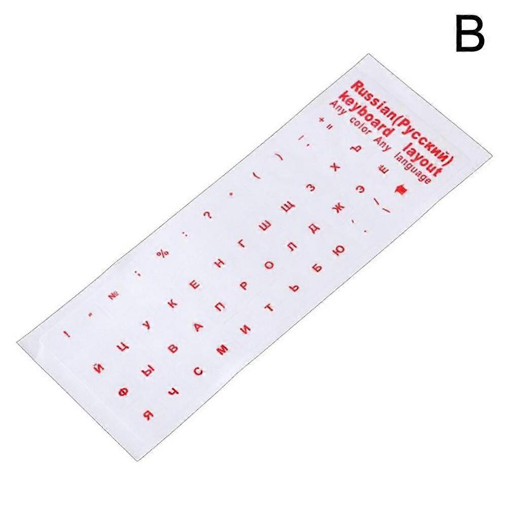 Russian Keyboard Sticker Layout For Notebook Keyboard Key Russian- Stick E3T1