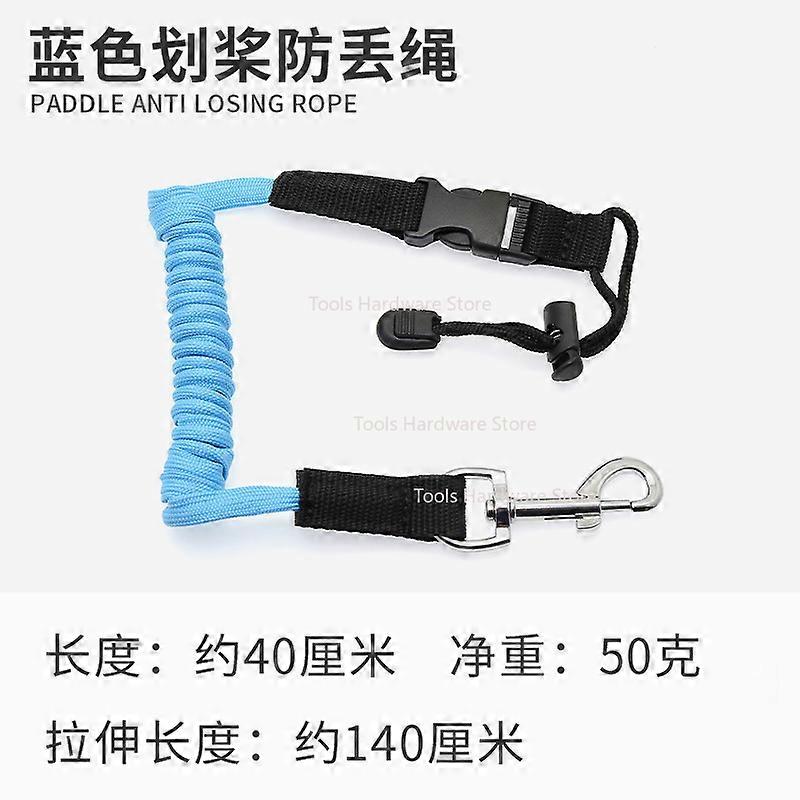 KOETSU Kotsu paddle anti-lost rope inflatable kayak safety rope fixed rope paddle board multi-color elastic
