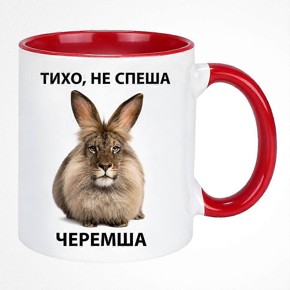 "Cheremsha" Ceramic Mug - 330ml Ergonomic Handle Daily Use