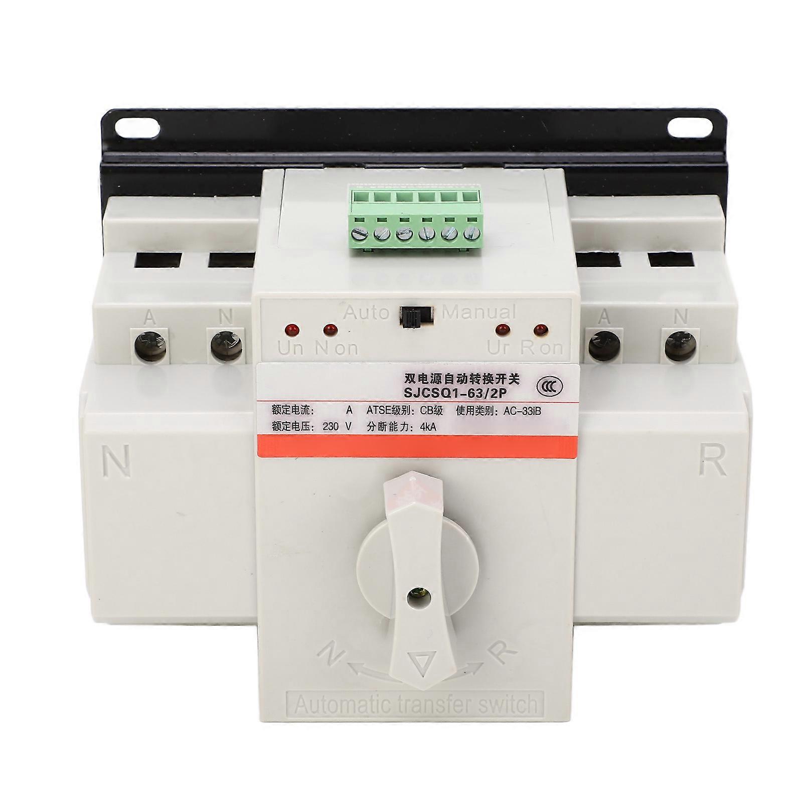 Dual Power Automatic Transfer Switch 63A 2P 4KA Breaking CB Level Electrical Selector Switch 230V Fire Protection Type