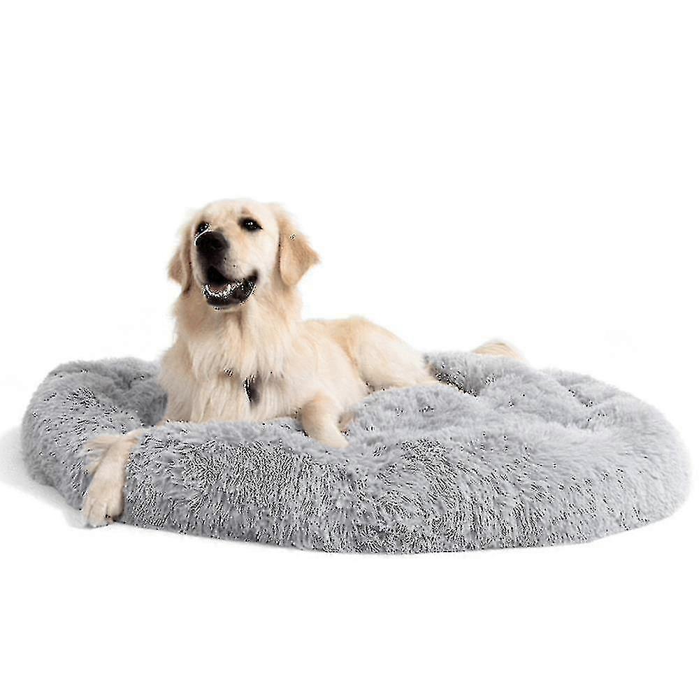 Washable Calming Comfy Donut Style Plush Pet Cat Or Dog Bed