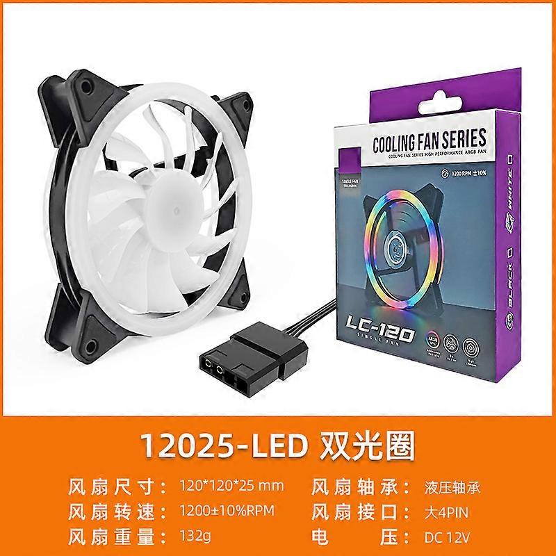 Computer case cooling fan 12CM dual aperture fantasy color dynamic marquee light effect large air volume silent cooling