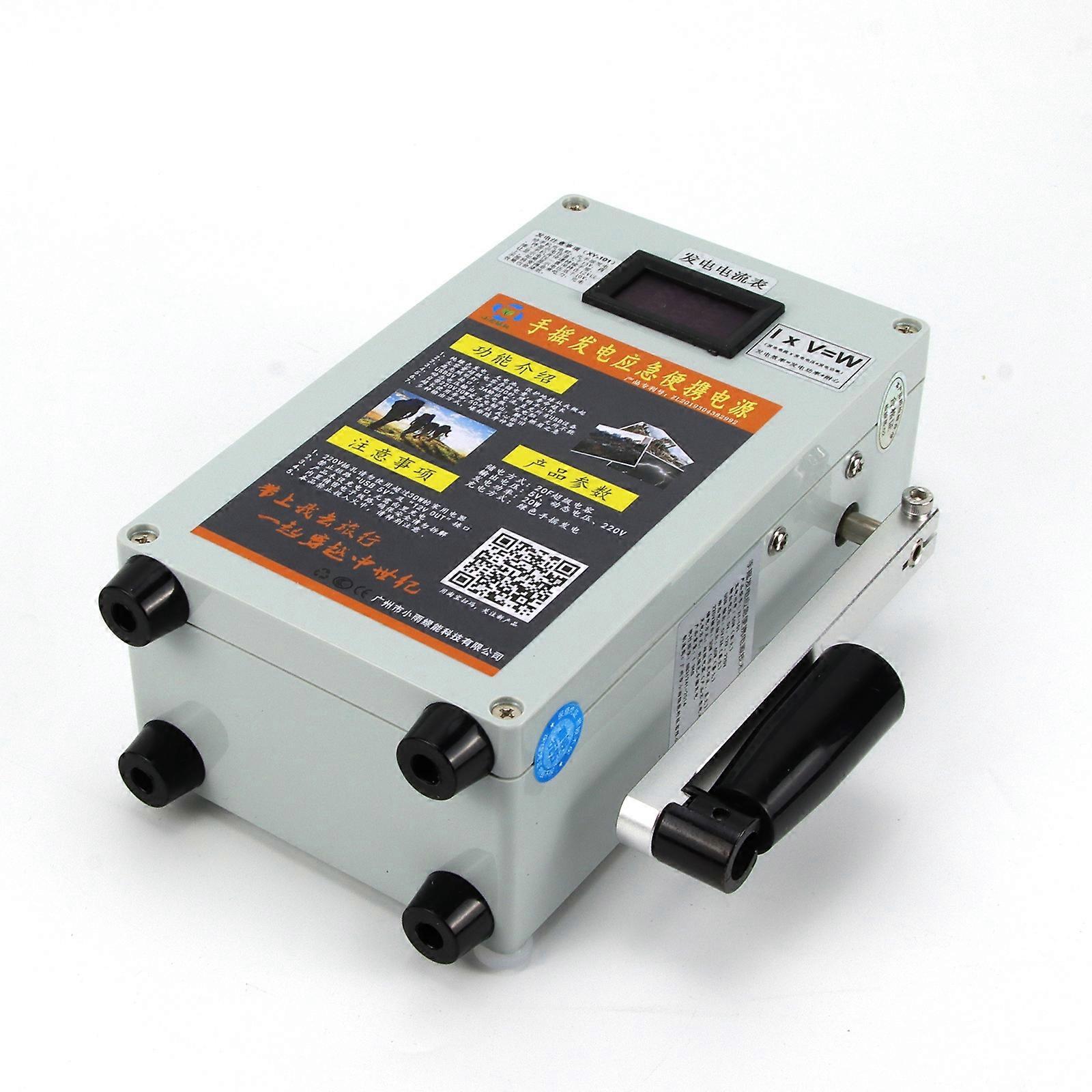 220V USB المقبس المحمولة محطة الطاقة اليدوية مولد كرنك شحن FT