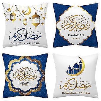 Muslimi Ramadan-kuvio polyesterityynynpäällinen tyynyliina kodinsisustukseen