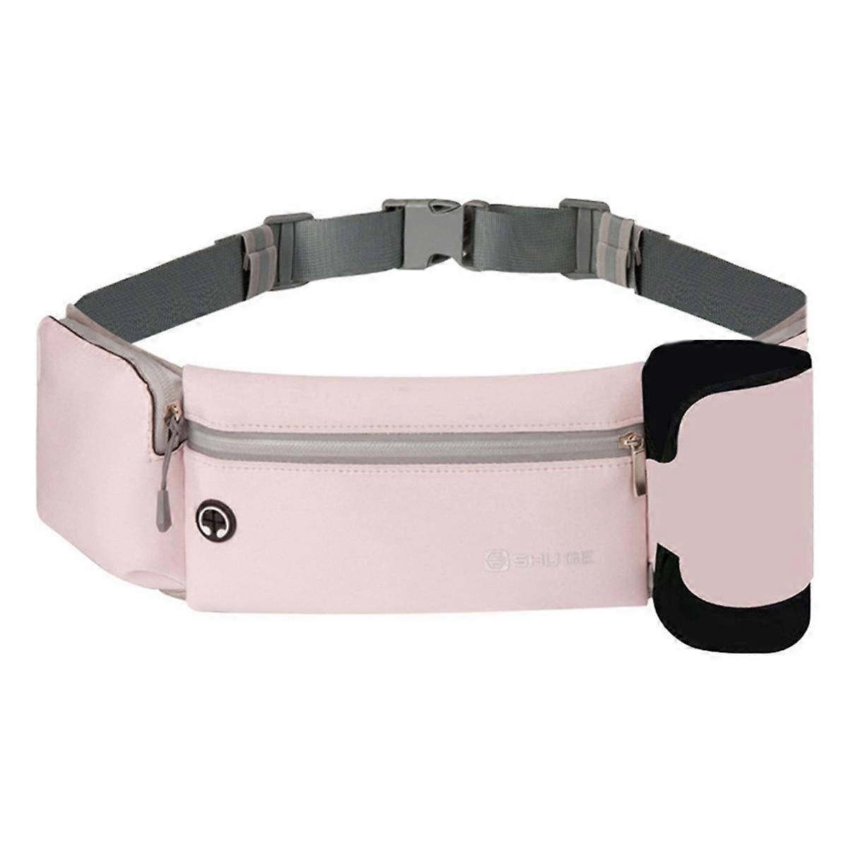 for Hydrated -Hip Bag with Water Bag, Suitable for Hiking, Running and Cycling,Pink