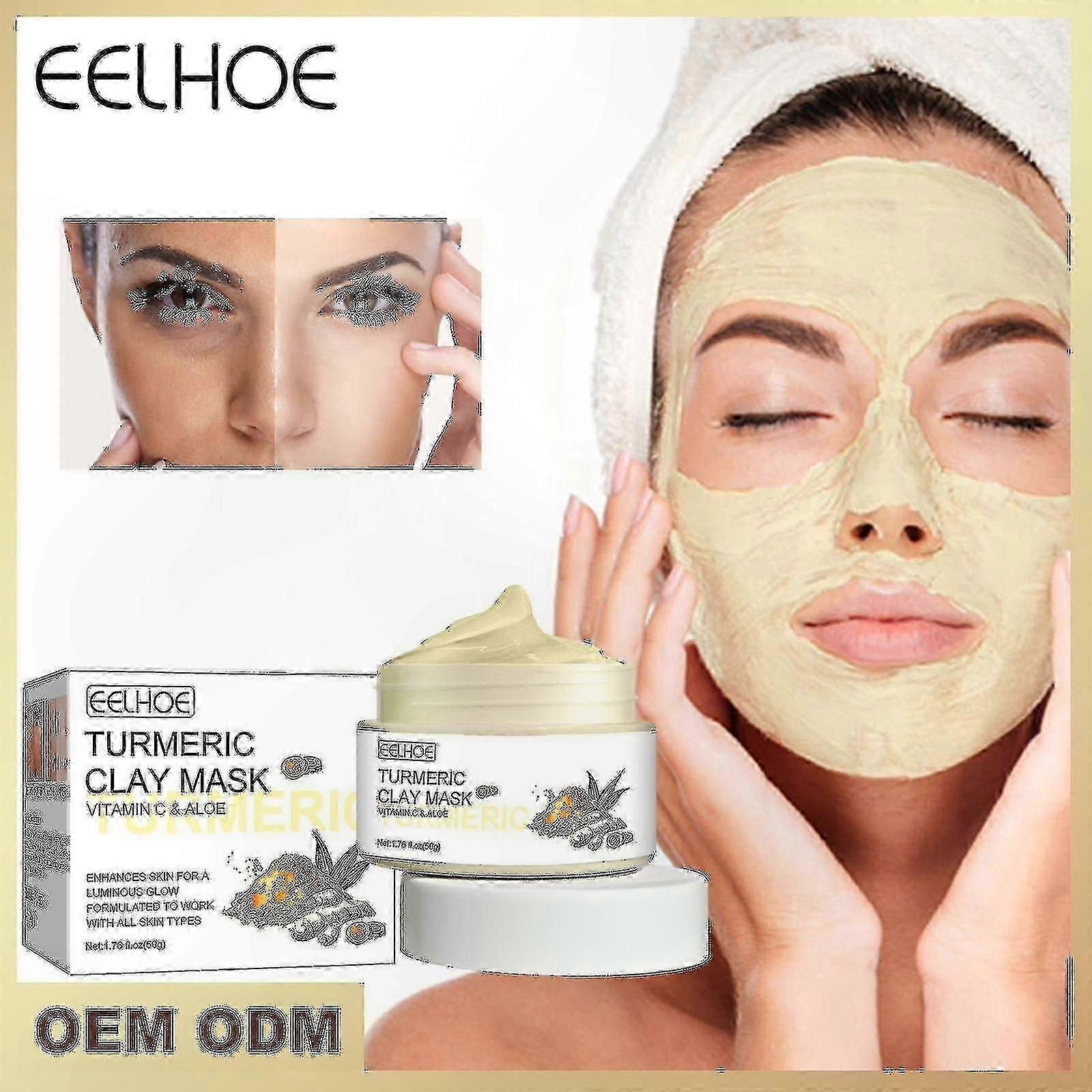 ニキビコントロール用天然ターメリックマッドマスクディープクレンジング水分補給ブライトニング毛穴縮小50gボックススキンケアソリューション