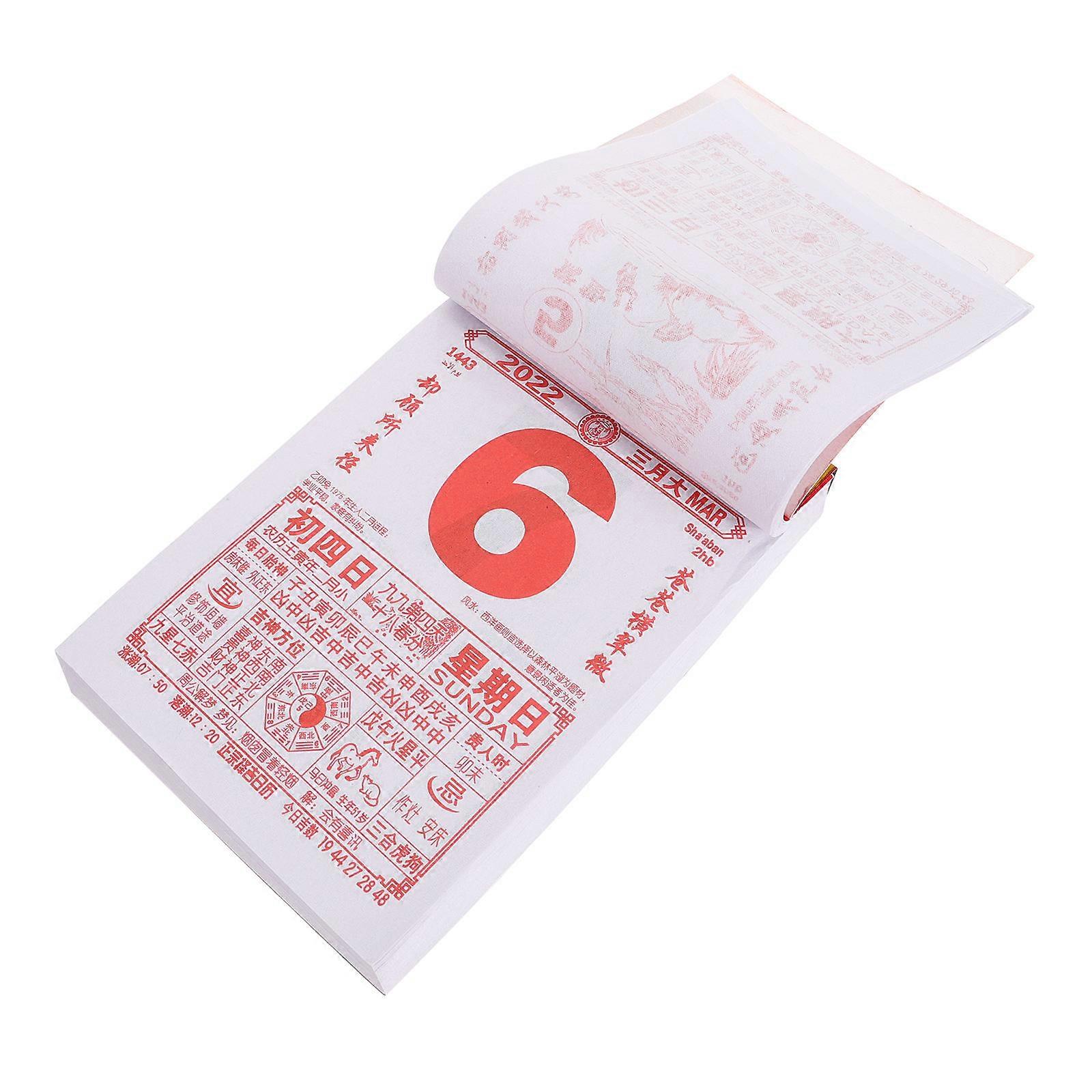 Daily Hanging Calendar for Home Use 4Pcs 2022 Year of The Tiger