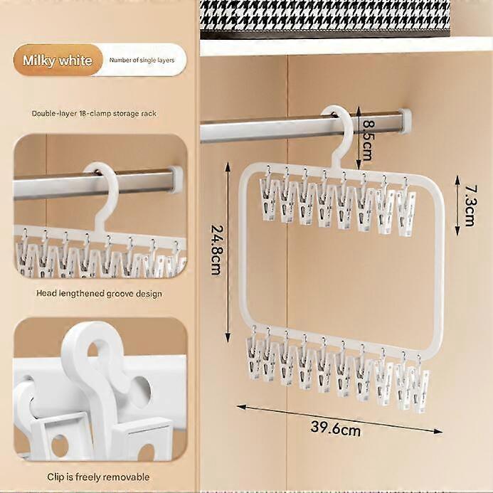 Plastic Sock Drying Rack With Multiple Clips For Home & Balcony