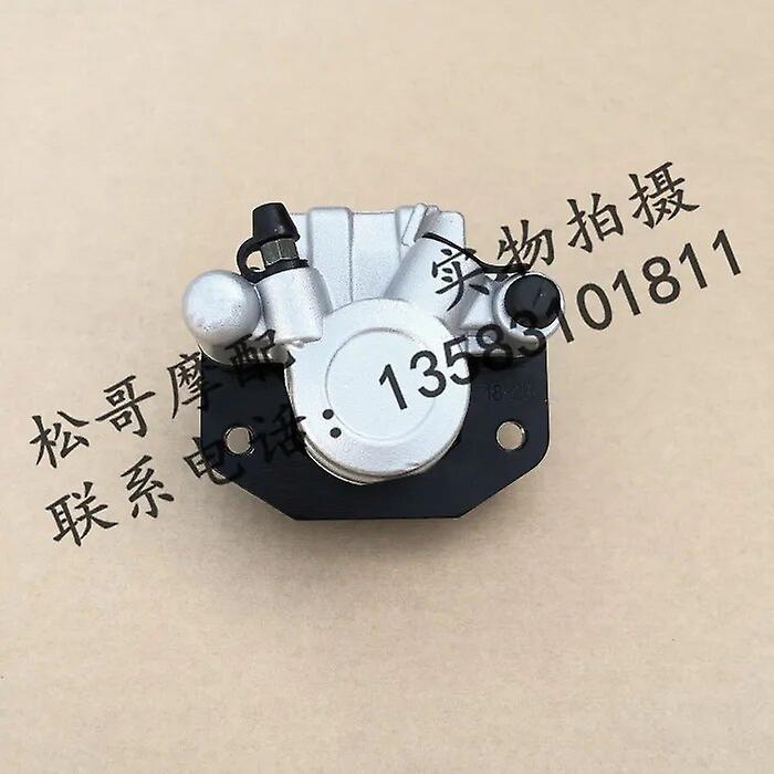 Takalevyjarrupumppu alempi pumppu moottoripyörätarvikkeet Mondial Hipster 125: lle