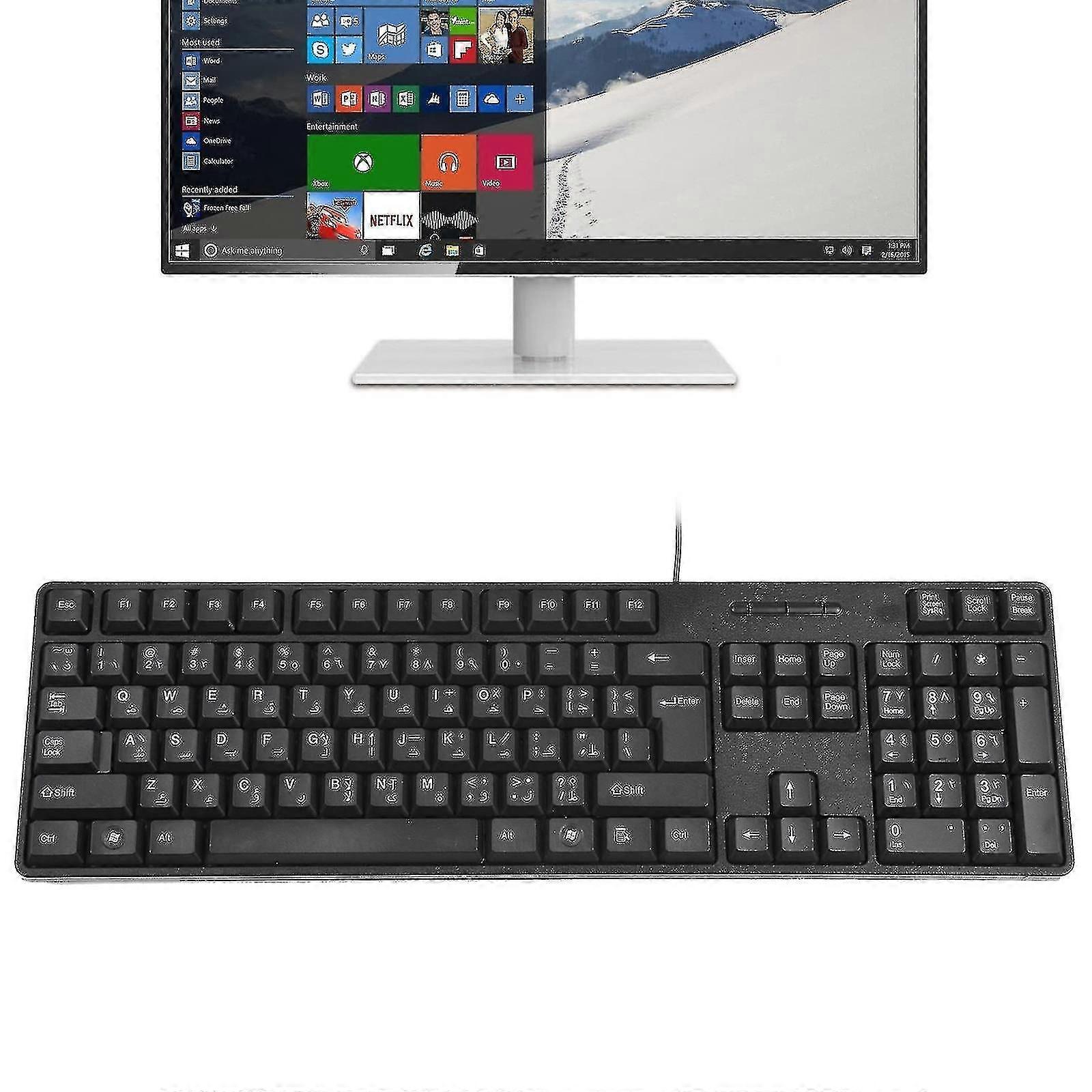 Mc-689 usb wired keyboard, arabic version