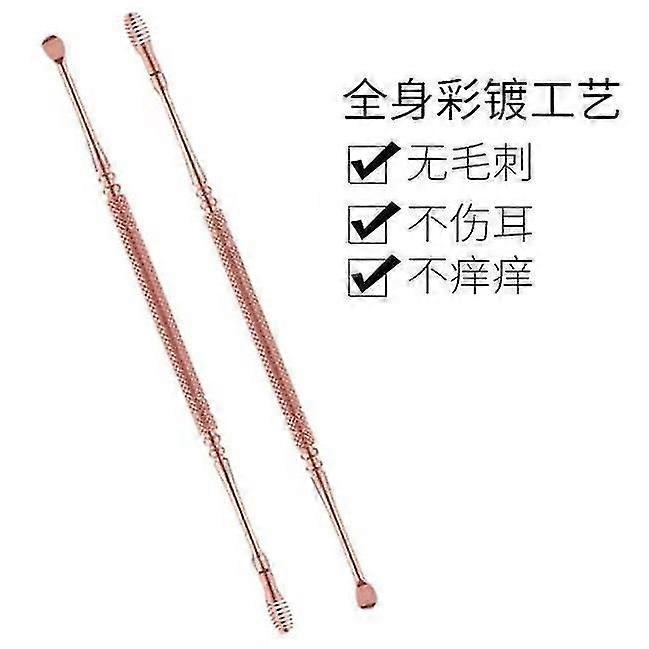 Spring-Type Stainless Steel Cleaning Tool, Set An Example + [Double-Headed Ear Spoon] Spring + Ear Spoon: Rose Gold