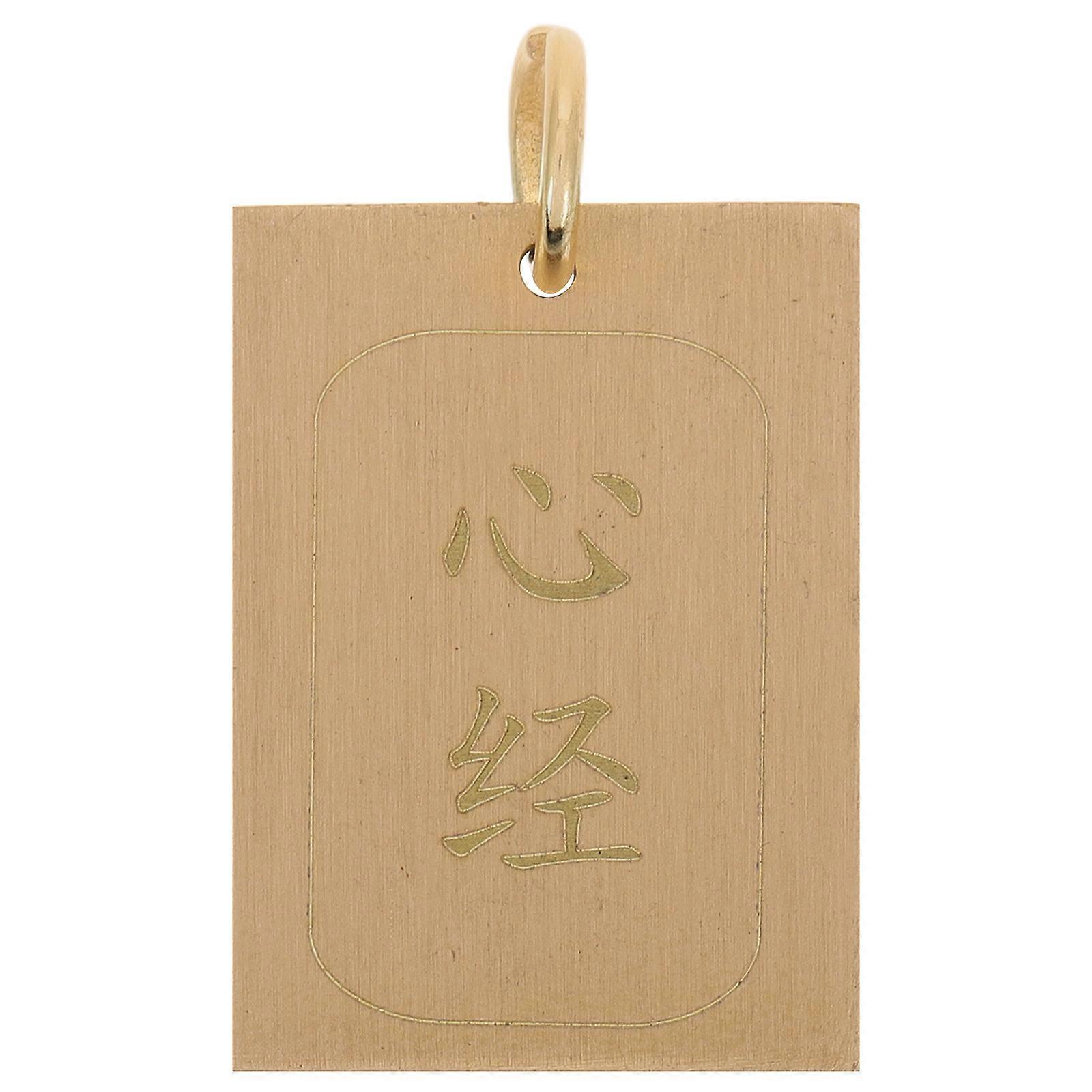 Unfinished Wooden Keychain Handbag Key Chain Heart Design For Backpack Size 3.30X2.40X0.30CM Key Holder 1Pcs