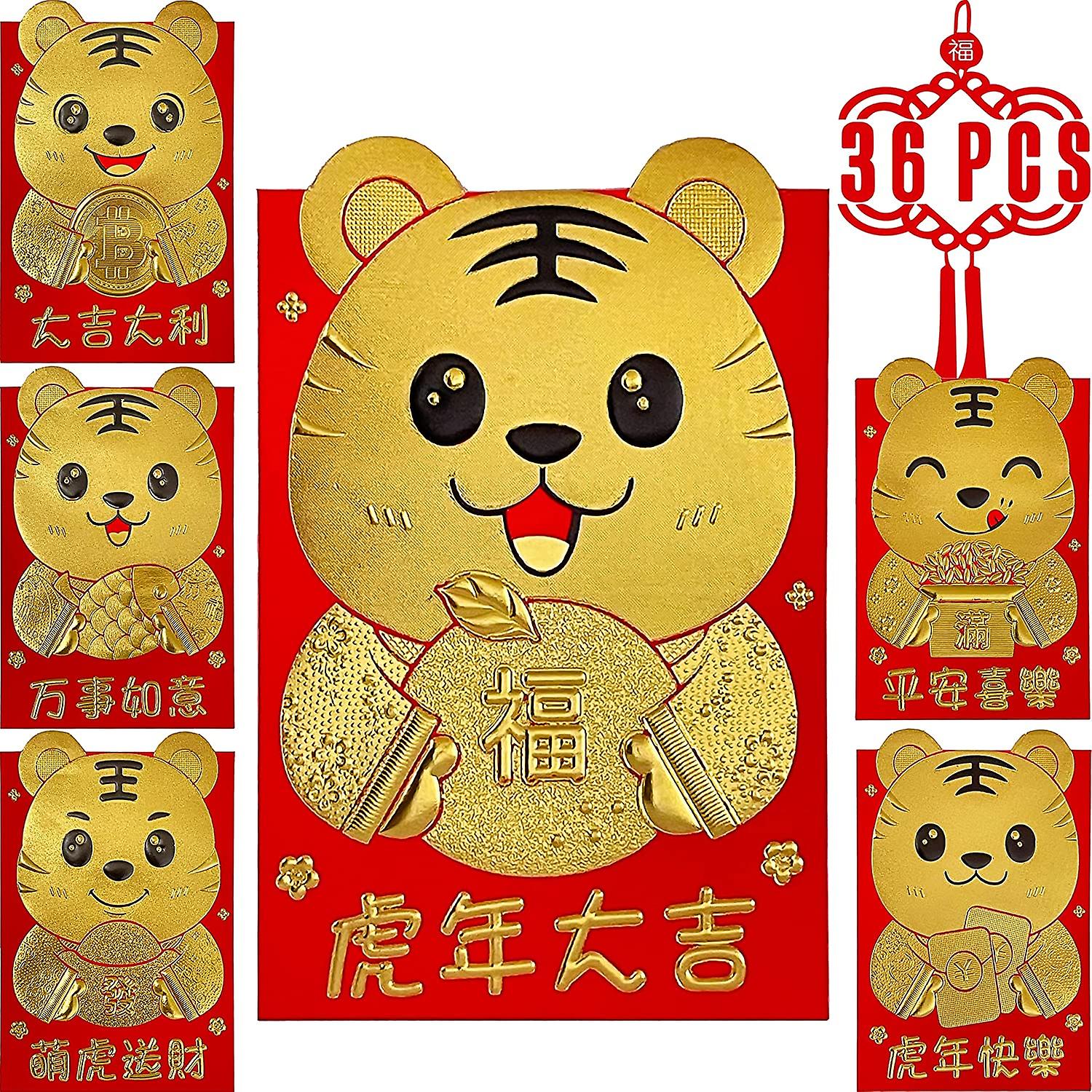 ELLZK Chinese Red Envelopes Lucky Money Envelopes 2022 Chinese New Year Tiger Year Envelope Small (6 Patterns 36 Pcs) Cartoon Gold