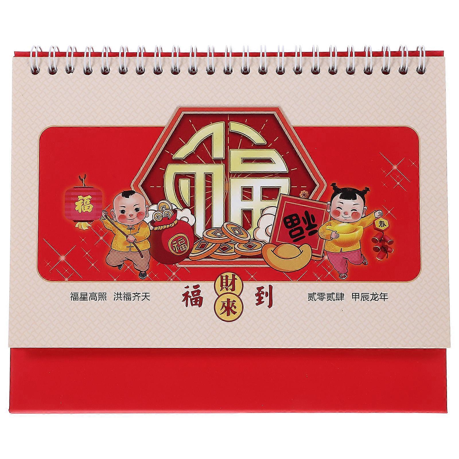 Chinese New Year Calendar Chinese Desk Calendar Office Desks Bookshelves Bedside Tables Multi Paper Date Tracking 1Pack