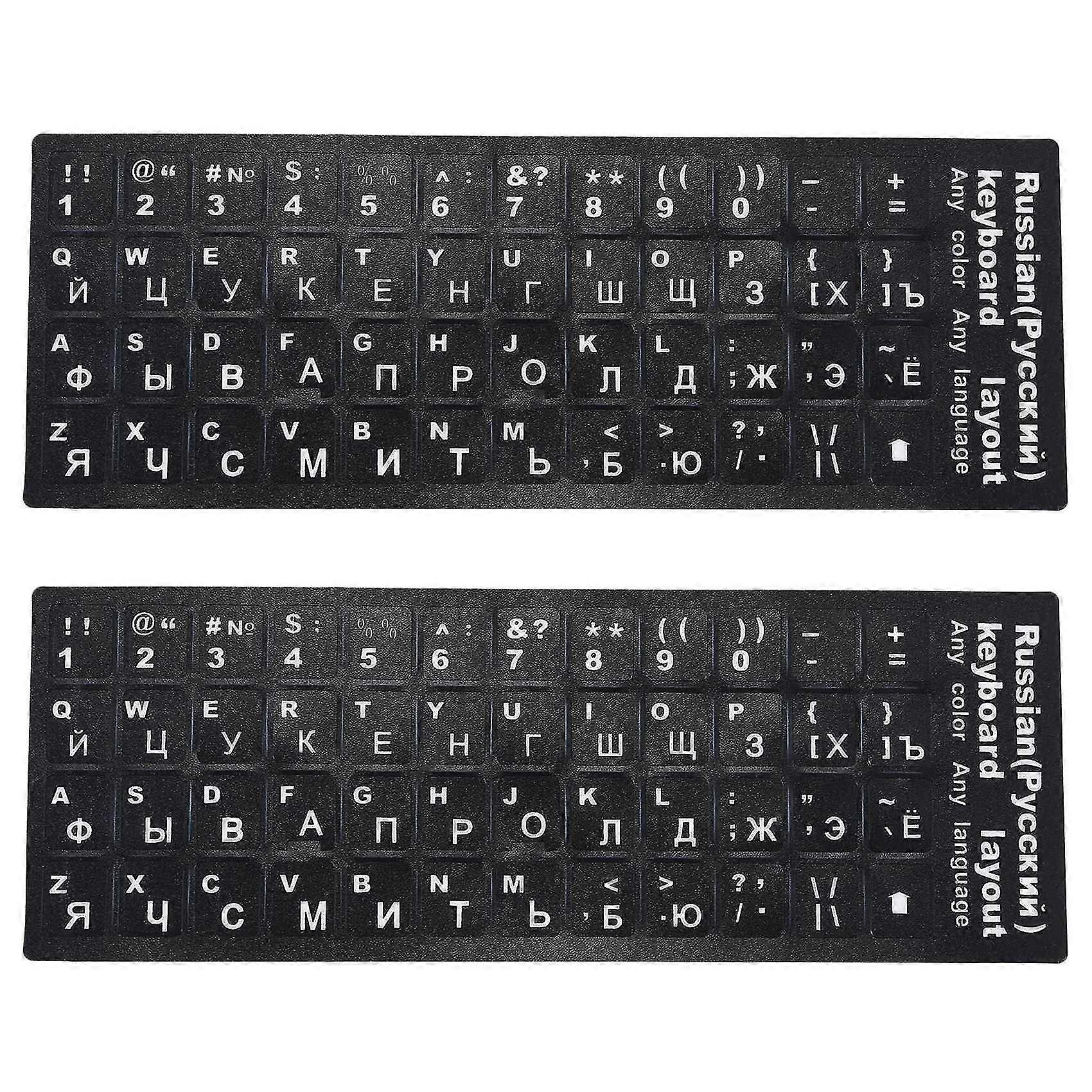 2x ρωσικό αυτοκόλλητο πληκτρολογίου γραμμάτων για το πληκτρολόγιο επιτραπέζιων υπολογιστών notebook laptop καλύπτει το αυτοκόλλητο της Ρωσίας