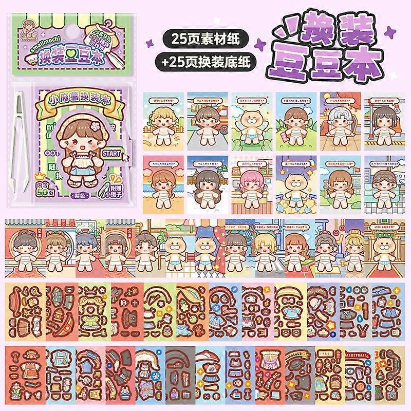 12 Zodiac-sarjan liimattomat irtoripset, 0,05 mm, segmentoidut, C-kiharretut, itseliimautuvat irtoripset