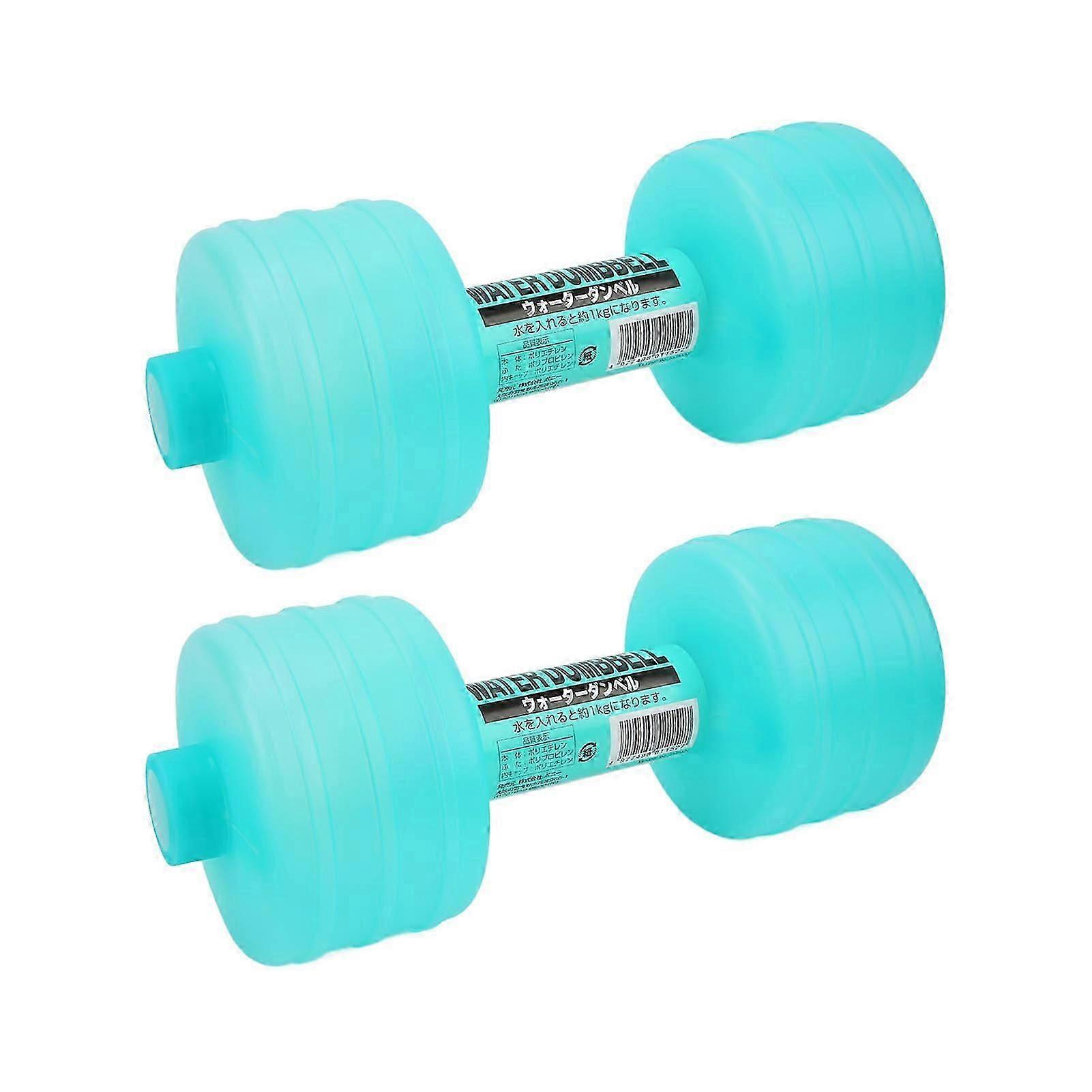 Two adjustable water-filled dumbbells for shaping exercises.