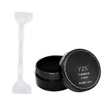 Smooth Eyeliner Stamp Set Black Brown