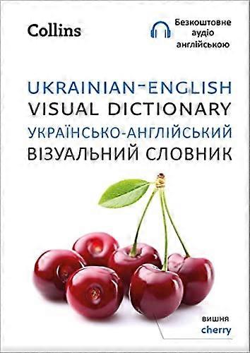 Ukrainian English Visual Dictionary (Collins Visual Dictionary)