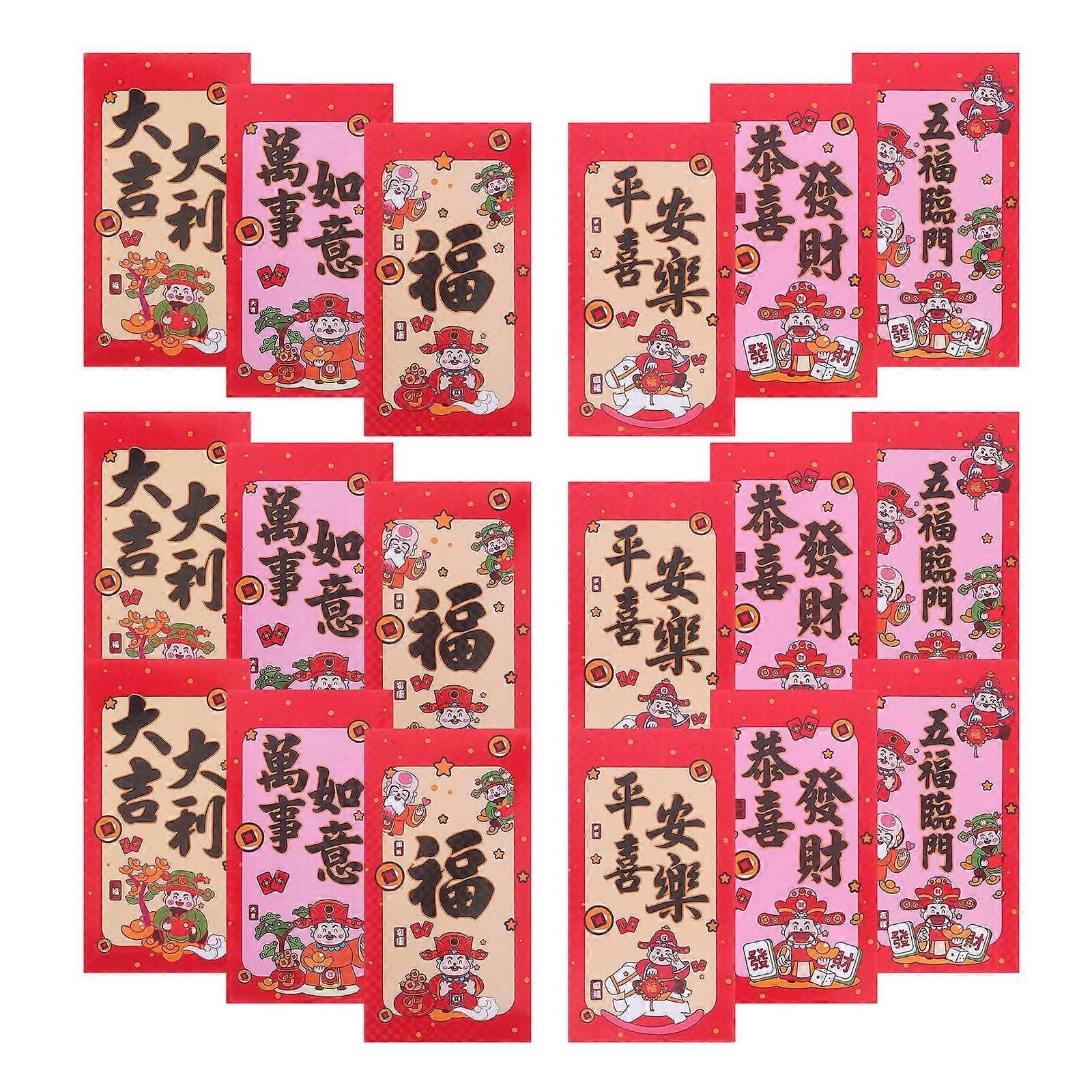 Lunar New Year Red Envelopes with Elegant 3D Design for Spring Festival Gifts Reusable Paper
