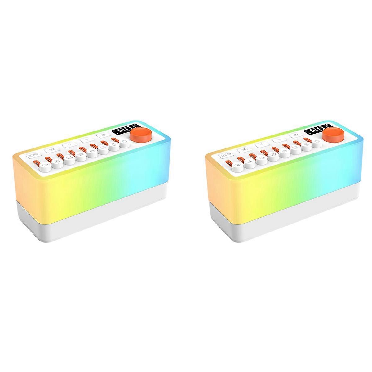 White Noise Sleep Sound Machine with 8 