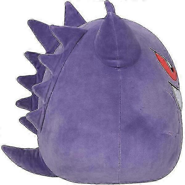 25cm Gengar plush; super soft, large plush