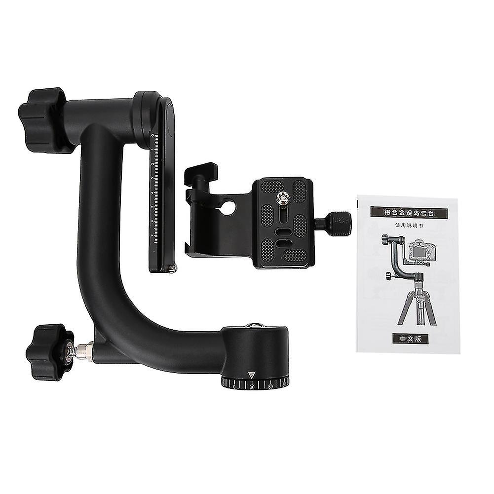 Yelangu A17 Cantilever Head Camera Photography Bird Watching 360-degree