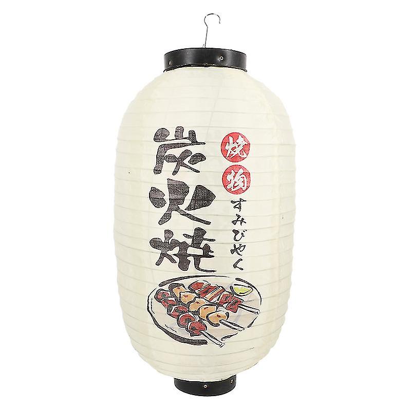 The New 1pcs Shop Lanterns