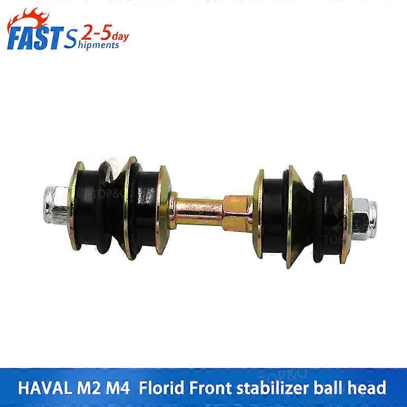 מתאים לקיר הגדול Haval M4M2 פלוריד ראש כדור מוט איזון קדמי מוט מייצב בום קטן ראש כדור מוט חיבור