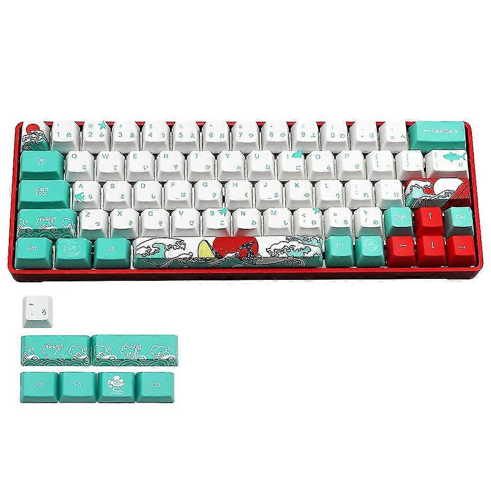 Mechanical Keyboard Coral Sea Keycap Japanese Keycap