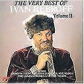 ベリー・ベスト・オブ・ザ・ヴォルティ・セカンドCD(2006年)