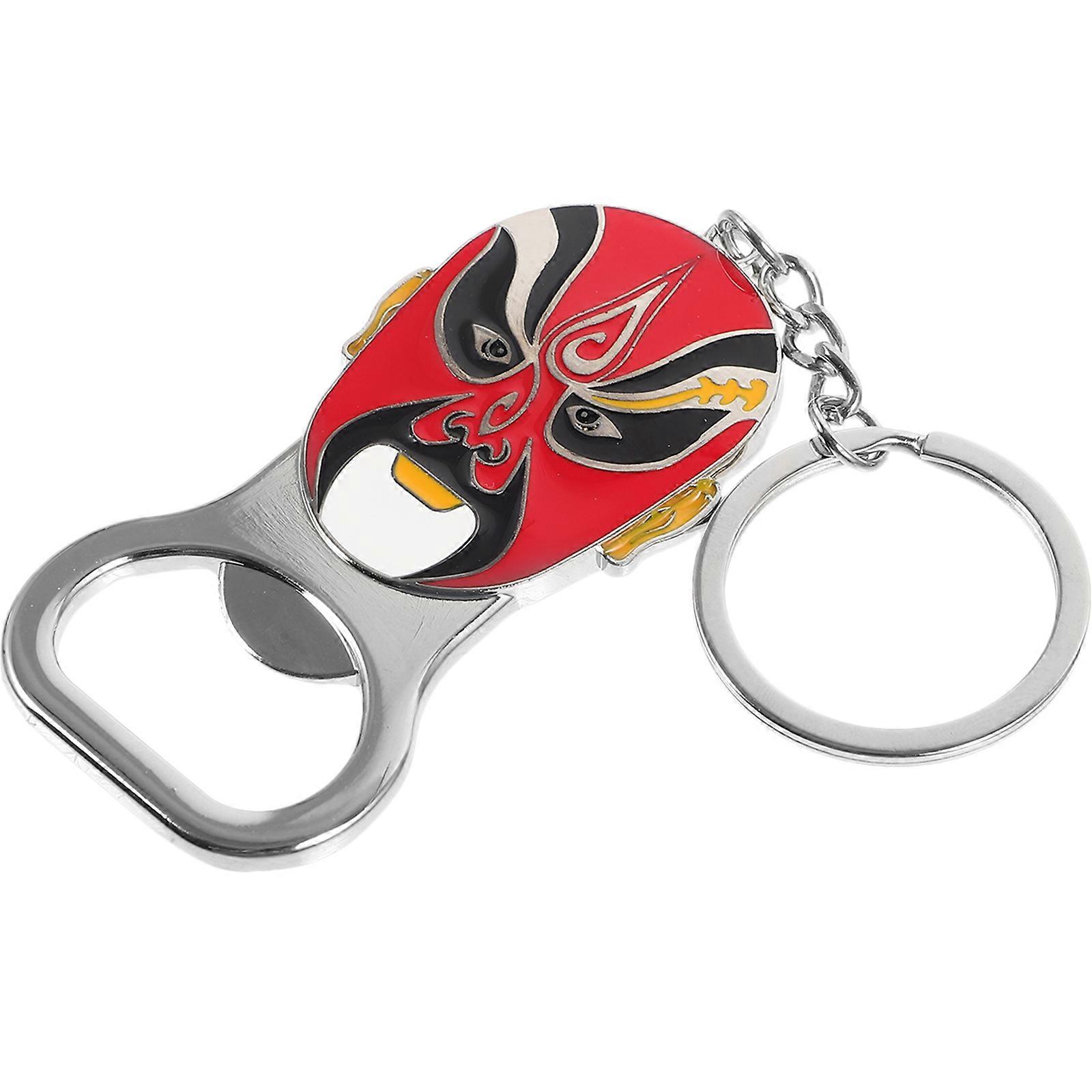 Small Bottle Opener Keychain Oval Face Design Stainless Steel Daily Use 1Set
