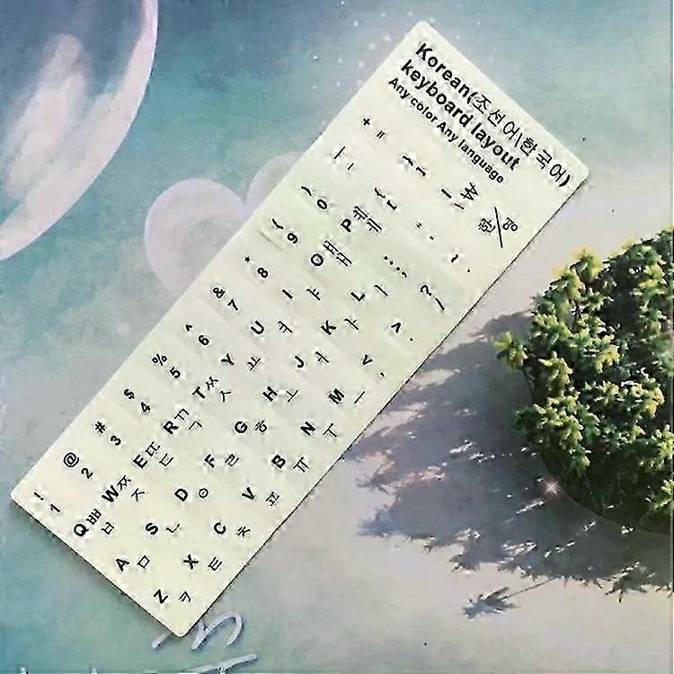 Luminous Keyboard Stickers-3 PCS for Notebook & Desktop | SZRH A-YH