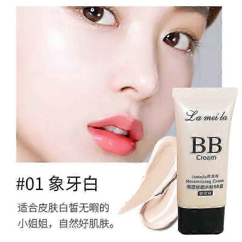 Multi-Effect Makeup Lotion Bb Cream Isolation Nude Makeup Cream Con...