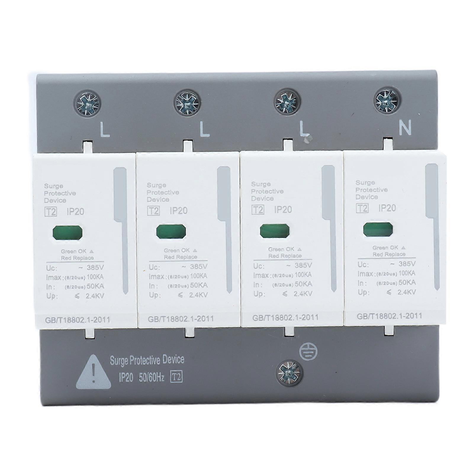 浪涌保护器 220V 380V 电源板保护避雷器装置,适用于家庭办公室旅行