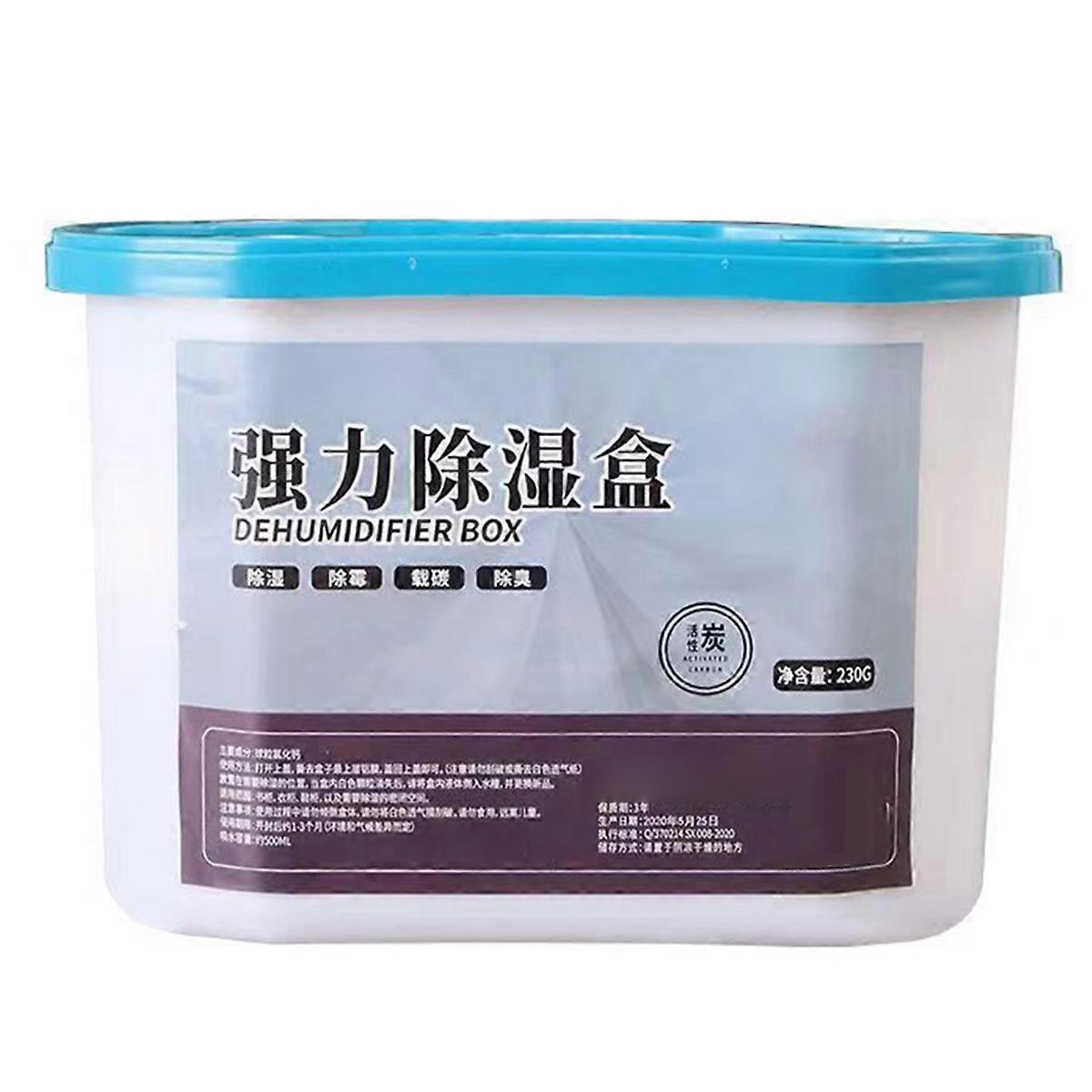 Household Moisture-Proof Indoor Mold-Proof Moisture-Absorbing Box
