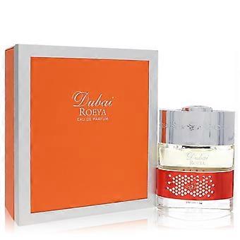  The Spirit of Dubai Roeya by The Spirit of Dubai - Eau De Parfum Spray  1.7 oz - Men 