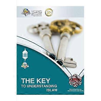 The key to understanding islam softcover edition