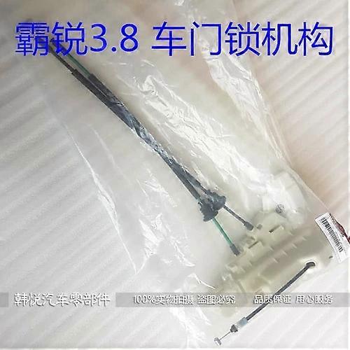 For KIA Borrego 3.8 Door Lock Block Mechanism Front Door Lock Mechanism Left and Right