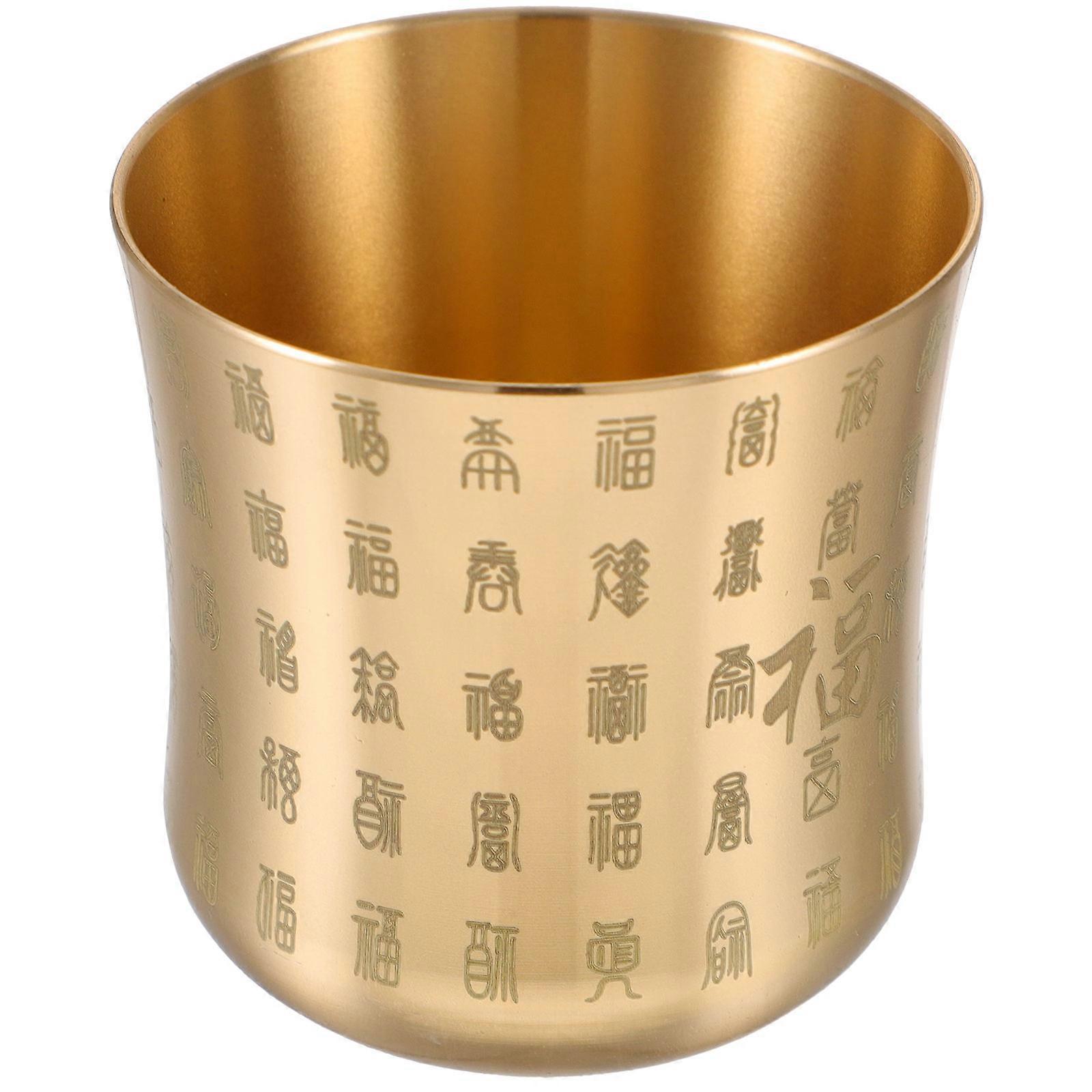 Retro Chinese Antique Pattern Copper Tea Cup for Home Decor – Unique Luxurious Design, Sturdy and Wear Resistant for Celebrations and Gifting