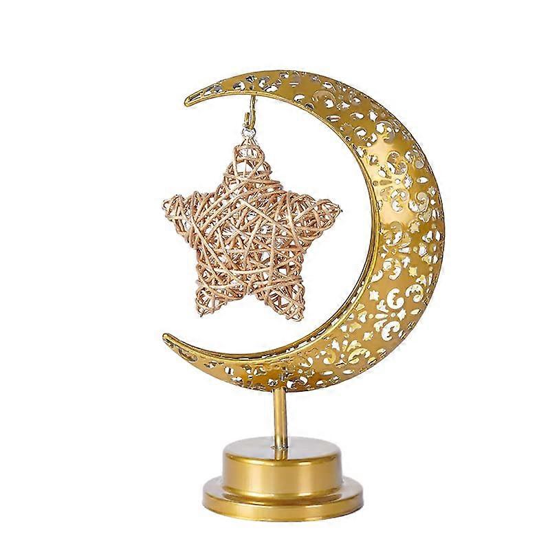 Ramadan Moon Lamp LED Lunar Lantern With Moon And Star Design, Ramadan Lantern, Eid Mubarak Decor, Small Night Light